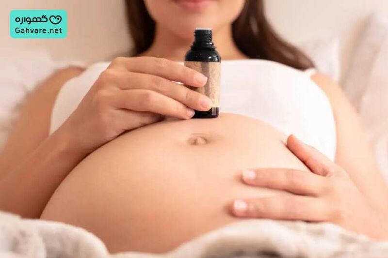 فواید اسطوخودوس در بارداری