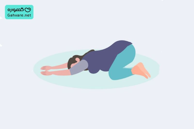 ورزش دیسک کمر در بارداری