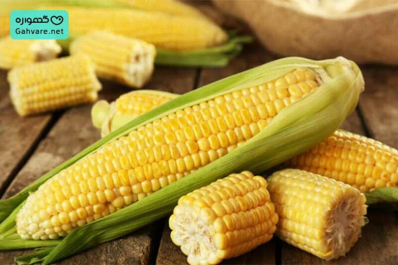 ارزش غذایی ذرت