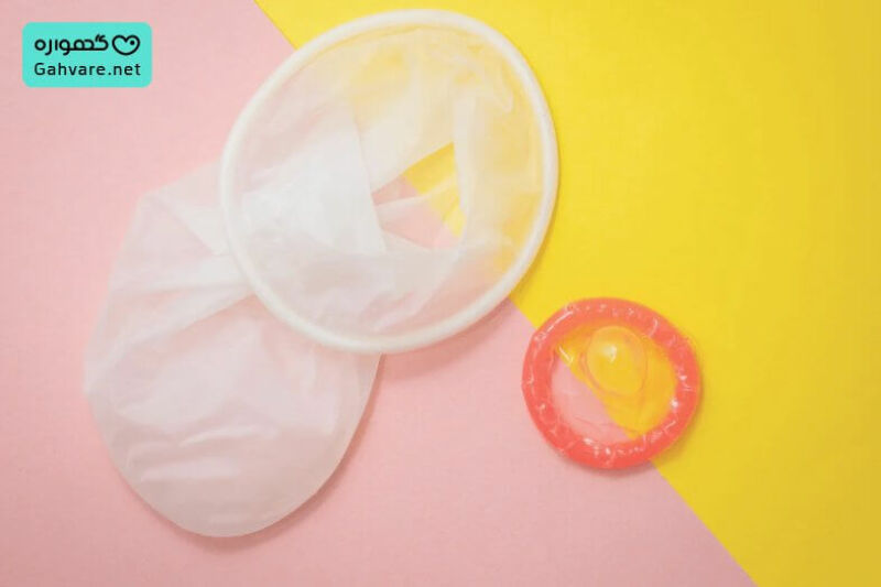 کاندوم زنانه به چه شکل است
