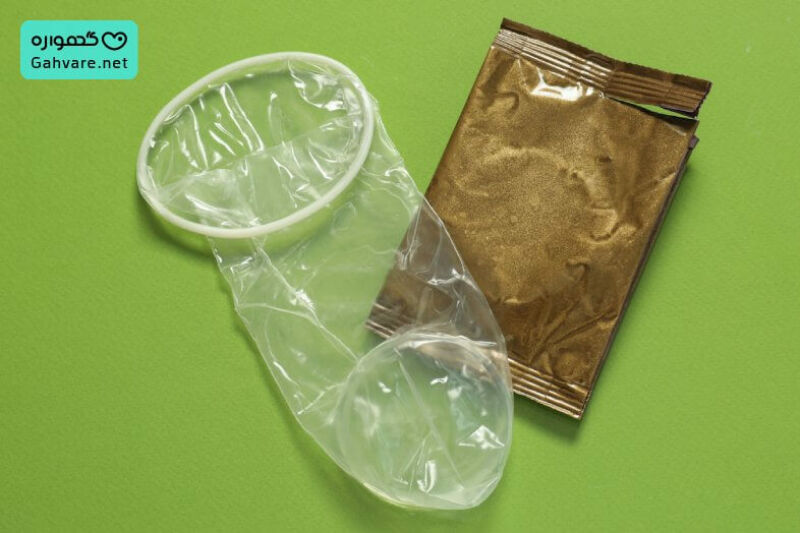 مزایای کاندوم زنانه