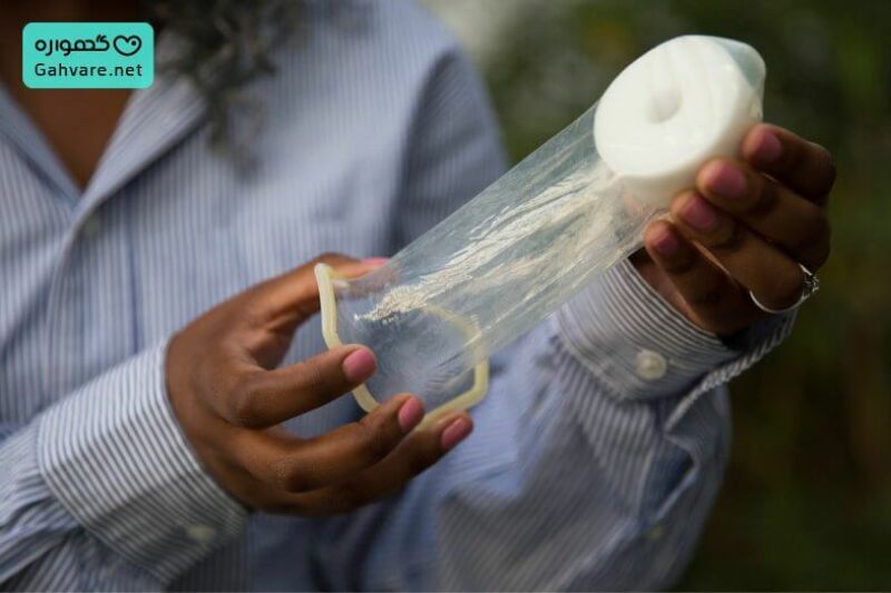 دفعات استفاده از کاندوم زنانه