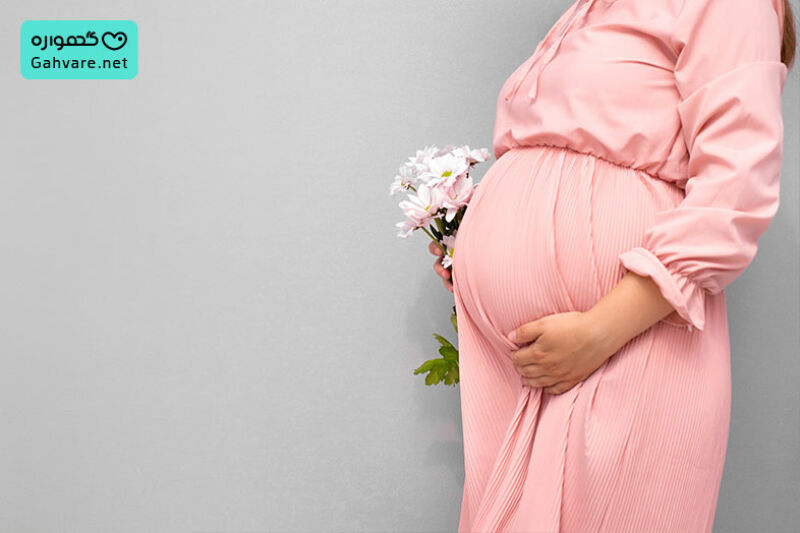 عفونت در بارداری