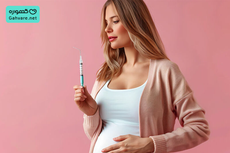 درمان عفونت در بارداری