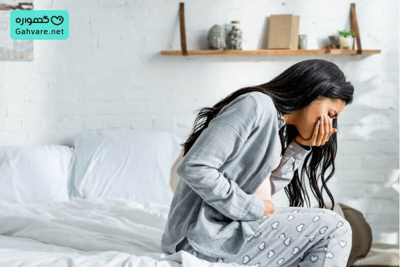 عوارض حالت تهوع صبحگاهی حاملگی
