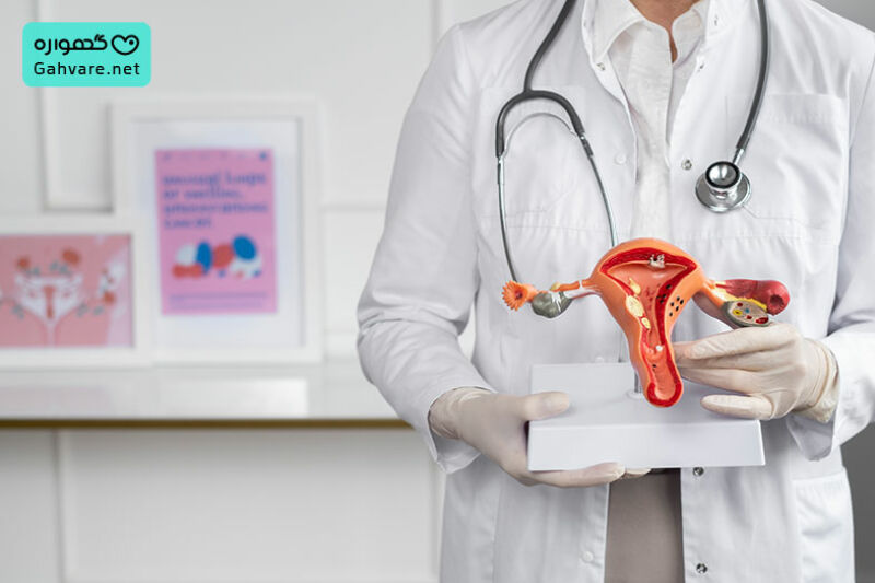 مراجعه به پزشک برای درمان خارش واژن