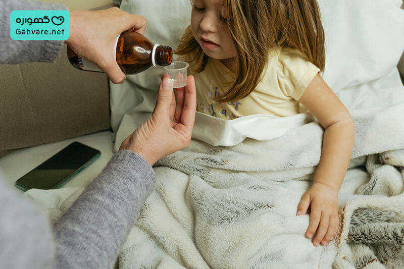 انواع شربت سرماخوردگی برای کودکان