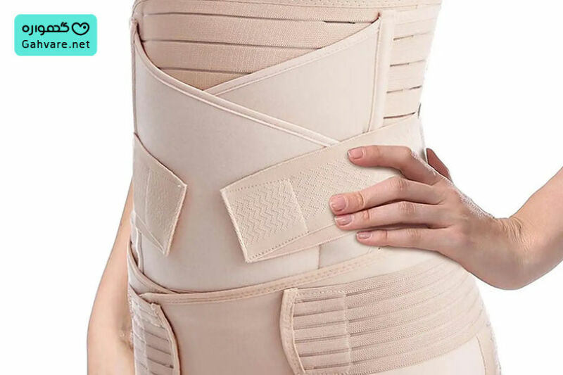 نحوه بستن شکم بند بعد از سزارین