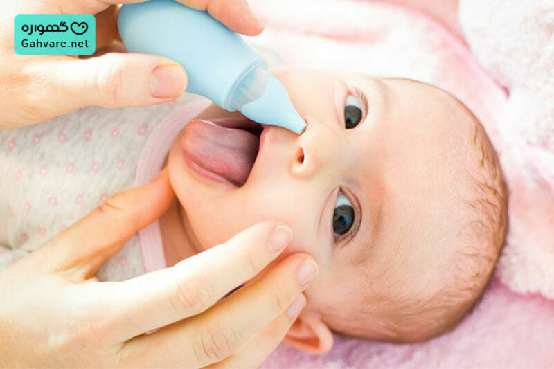 طرز استفاده از قطره سدیم کلراید