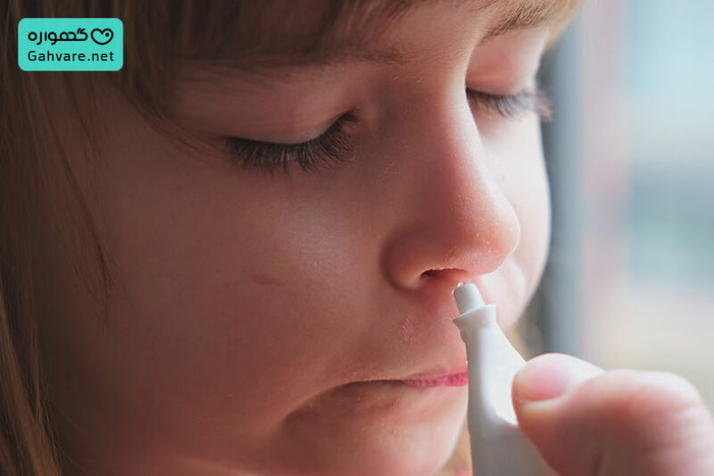 اسپری سدیم کلراید 