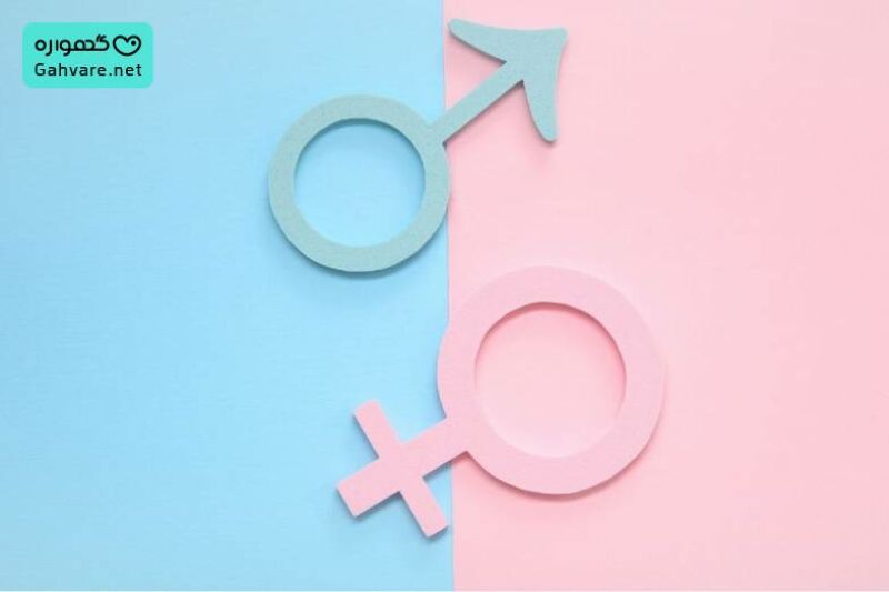 درصد موفقیت تعیین جنسیت با آی وی اف