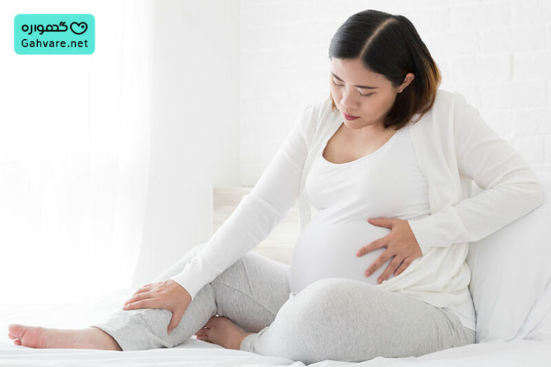 کمردرد و درد عضلانی در بارداری