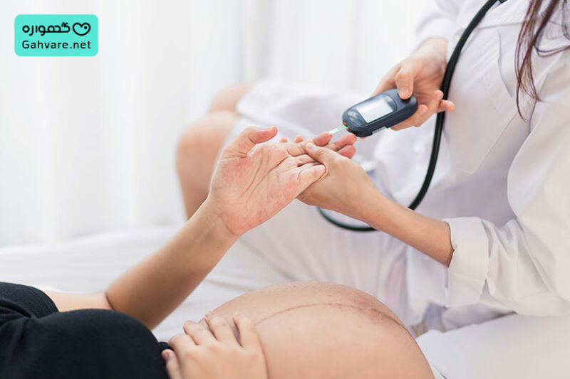 قند خون نرمال در بارداری