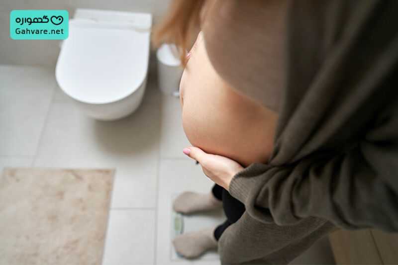 عوامل ایجاد کننده یبوست در بارداری