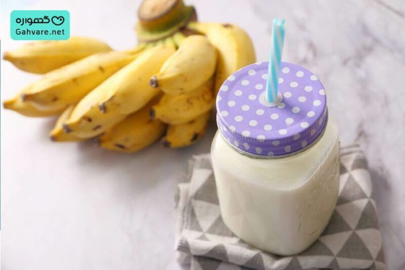 شیر موز را از چند ماهگی به نوزاد بدهیم