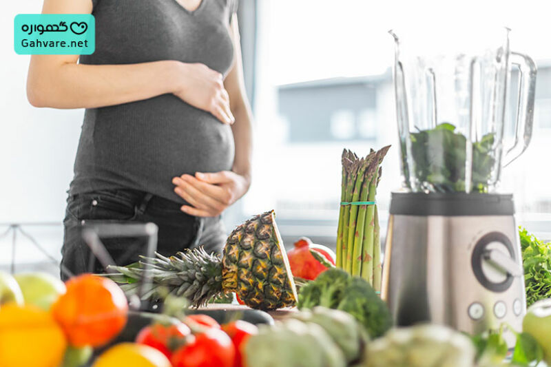 تغذیه در هفته یازدهم بارداری