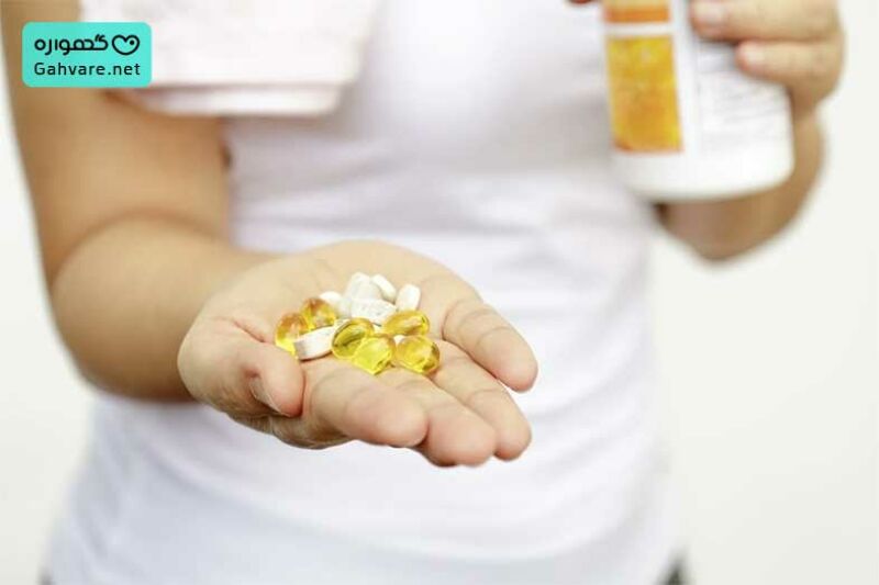 مصرف مکمل&zwnj;ها هنگام اقدام به بارداری