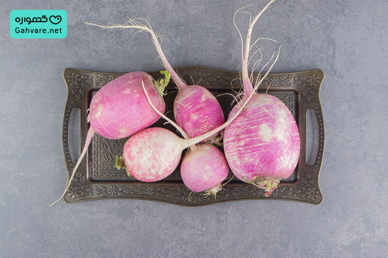 شلغم در بارداری مفید است یا مضر؟