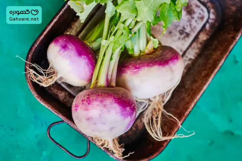 شلغم در بارداری پخته یا خام؟