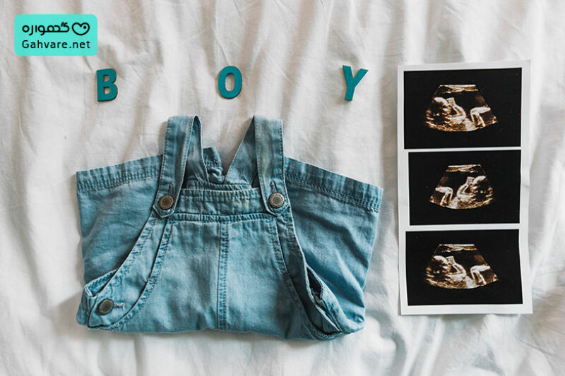 تکان خوردن جنین پسر از کی آغاز می شود؟