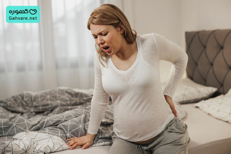 دلایل درد شدید پهلو در بارداری
