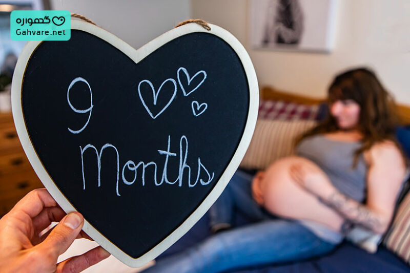 عوامل موثر در کاهش حرکات جنین