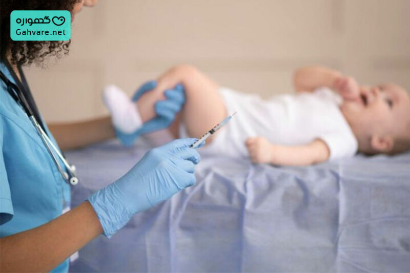 واکسن چهار ماهگی به کجا تزریق می شود؟