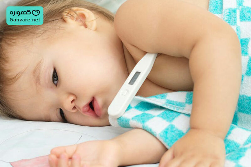 شربت سیتادین