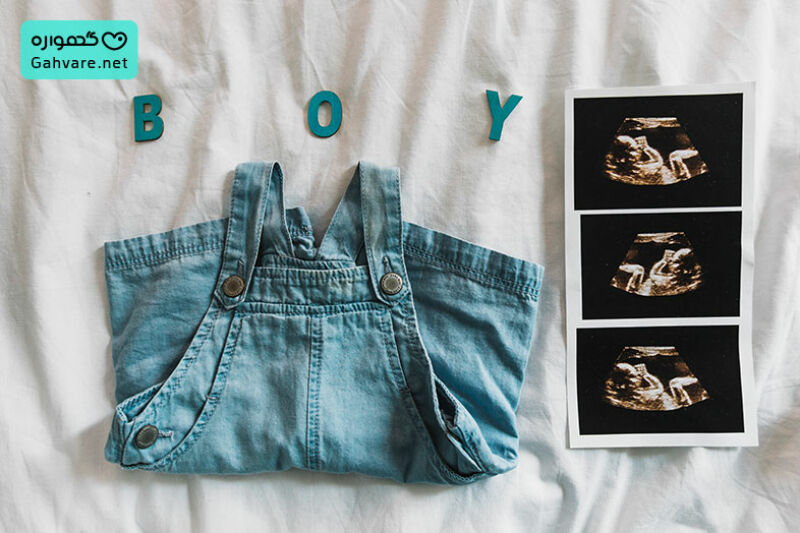 تشخیص جنسیت جنین در هفته 18 بارداری