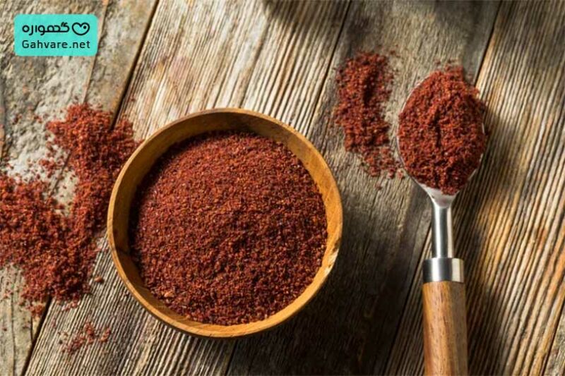 سماق در بارداری