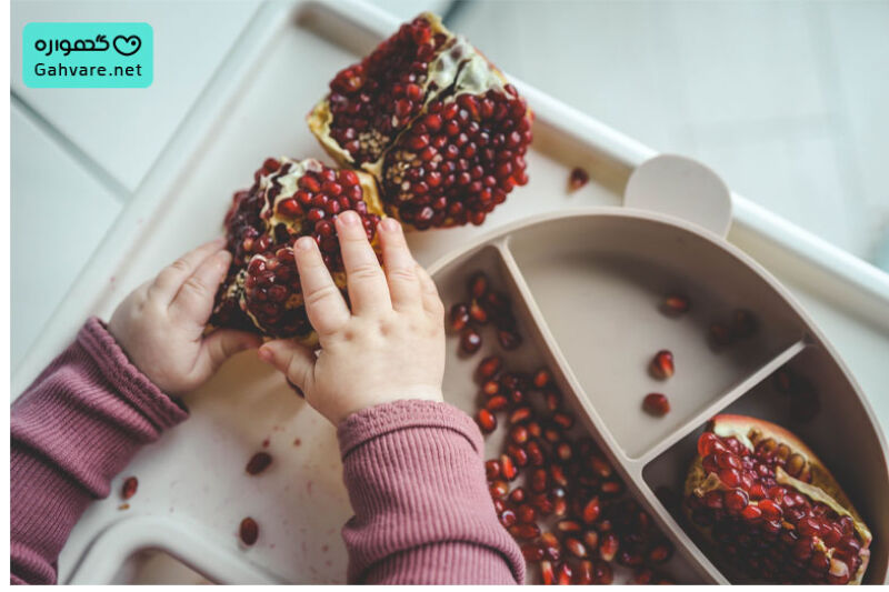 دادن انار به نوزاد