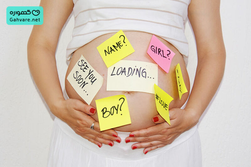 تغییرات مادر در هفته 21 بارداری