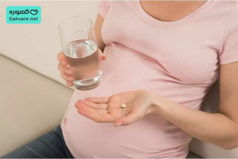 ویتامین برای بارداری سریع