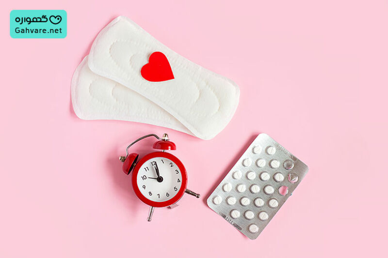 بهترین زمان مصرف قرص اورژانسی