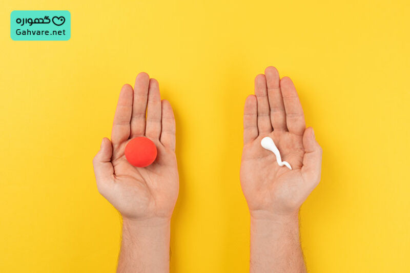 آیا احتمال بارداری بعد از مصرف قرص اورژانسی هست؟