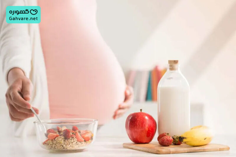 ویتامین های موثر در تشکیل قلب جنین