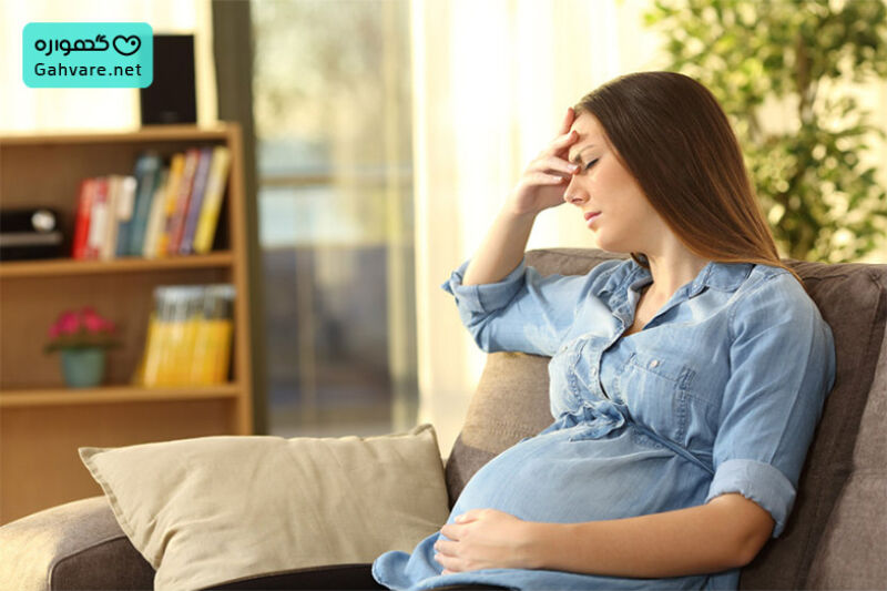 علائم خطرناک در سه ماهه سوم بارداری