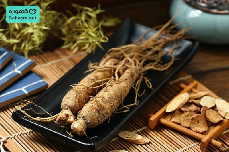 میزان مصرف جینسینگ برای بارداری