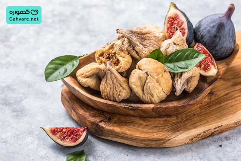 خوردن انجیر تازه در بارداری بهتر است یا انجیر خشک؟