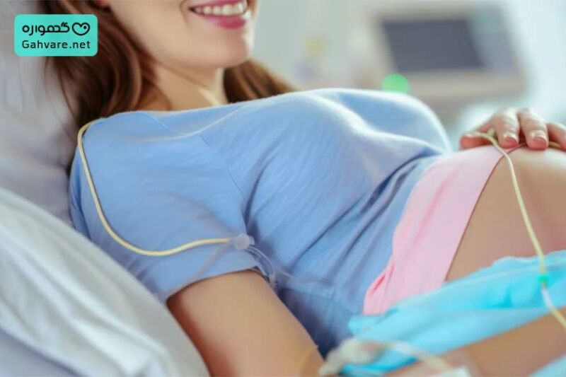 آمنیوانفیوژن برای افزایش آب دور جنین