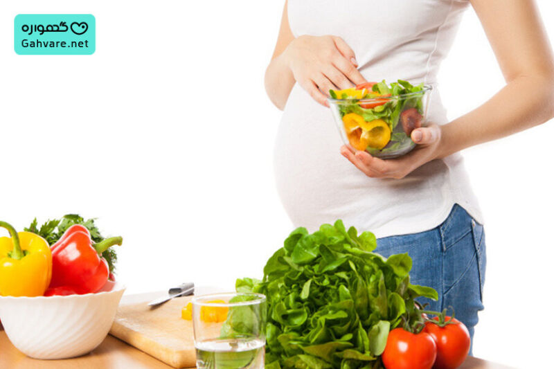 پیشگیری از ترک بارداری با رژیم غذایی مفید