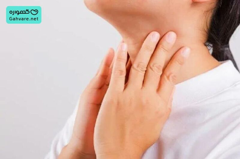 علتهای کم کاری تیروئید در بارداری