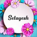 آواتار مامان 👧Setayesh👧