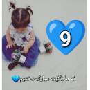 آواتار مامان جوجه‌وپسرک🐥💙