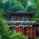 آواتار مامان زهرا