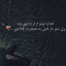 آواتار mis.z