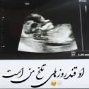 مامان تودلی🤰